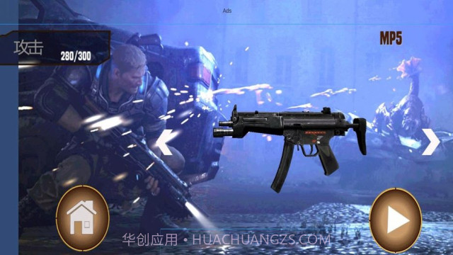 这个杀手不冷漠截图1 这个杀手不冷漠截图1