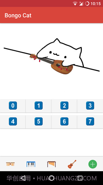 Bongo Cat截图1