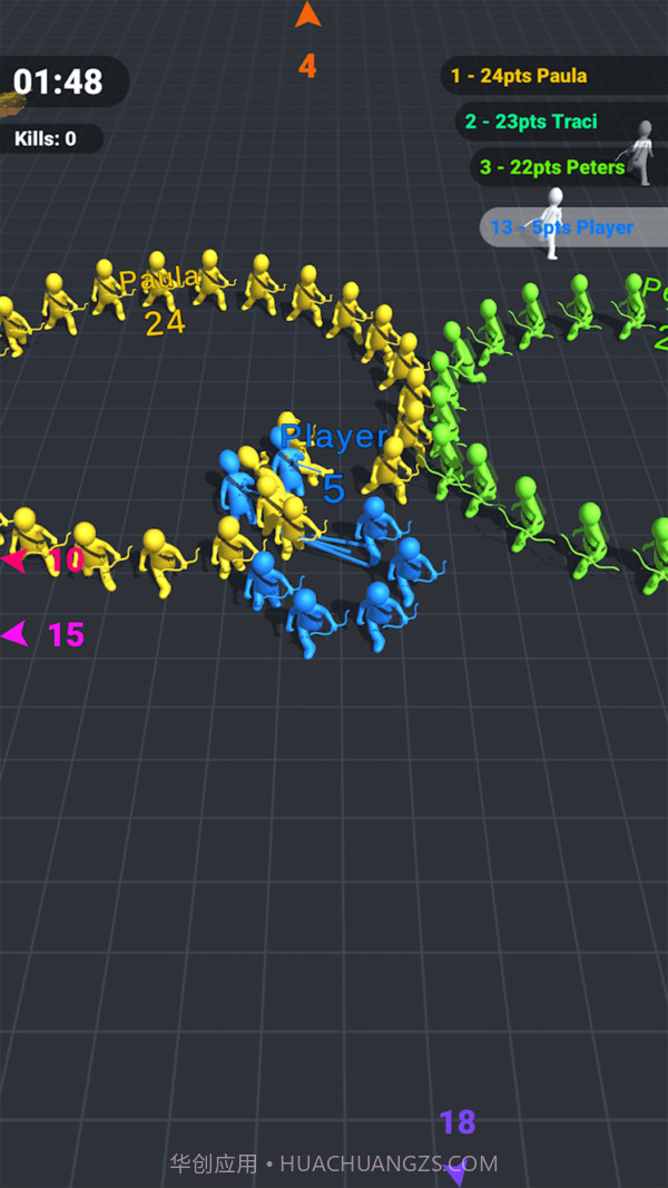 有点扛不住截图5