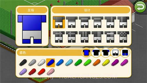 欢乐足球A免费版截图2