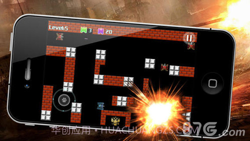 坦克大战极速版截图3 坦克大战极速版截图3