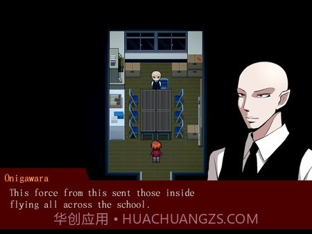 Misao绿色免免费版截图4