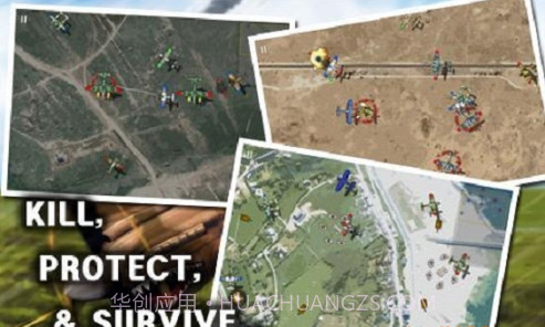 王牌指挥官 修改版截图1