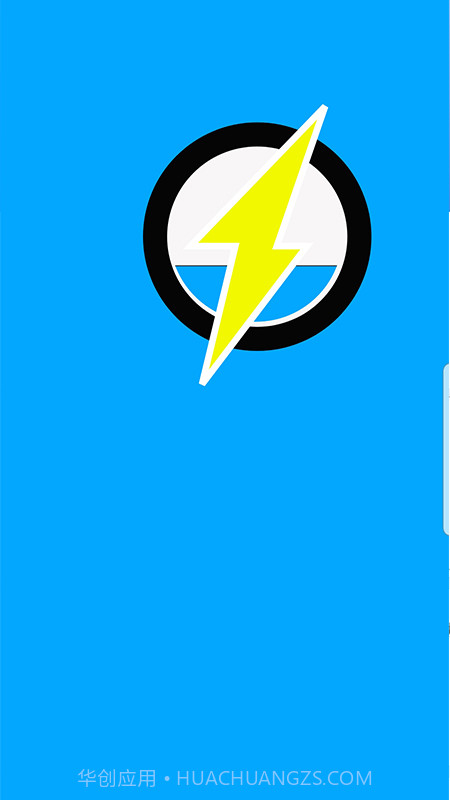 尘封清理专家截图3