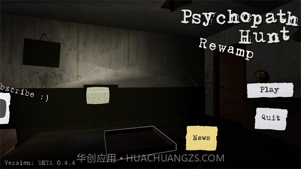 精神病猎杀改造截图2