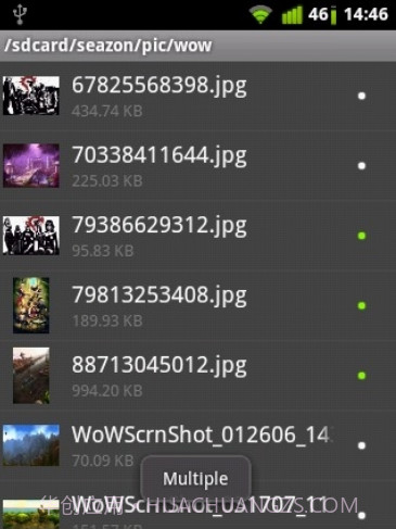 Fo文件管理器截图2 Fo文件管理器截图2