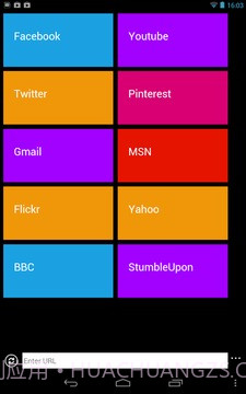 4G高速上网浏览器截图8