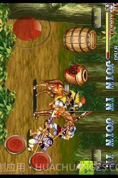 三国志二代之赤壁风云最新版截图5