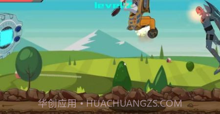 QQ飞车暴龙兽截图1