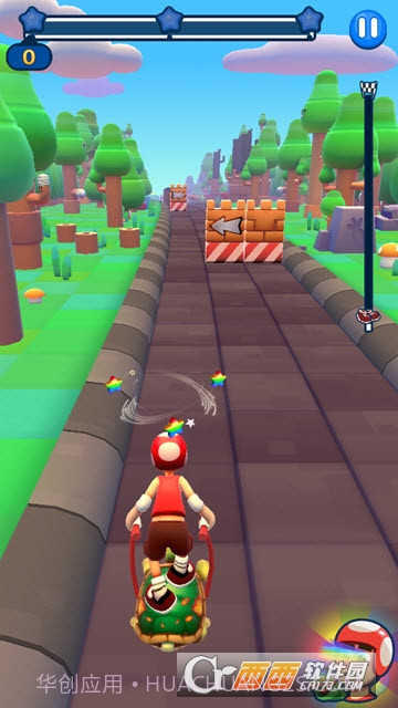 危险彩虹免费版截图2