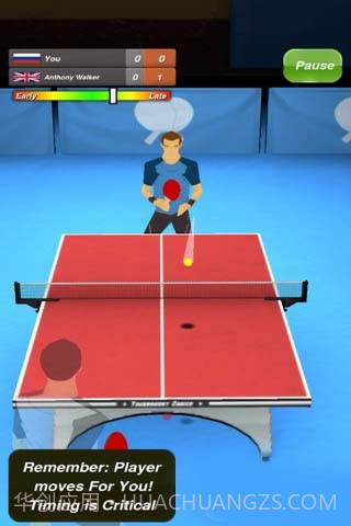 乒乓球截图2 乒乓球截图2