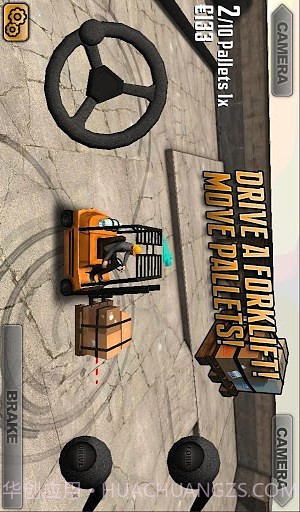 至尊3D叉车截图1