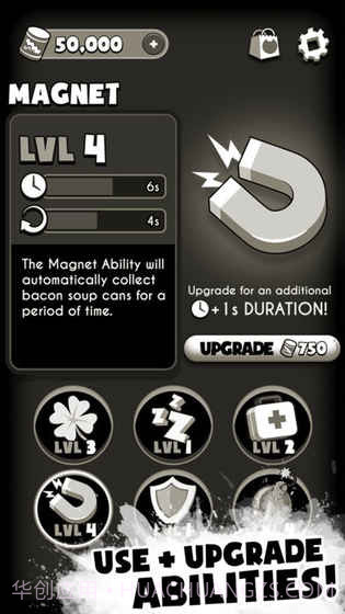 梦魇奔跑中的班迪最新版截图4 梦魇奔跑中的班迪最新版截图4