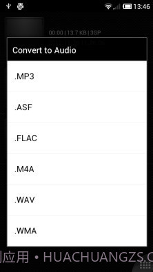 AndroVid Pro截图4 AndroVid Pro截图4