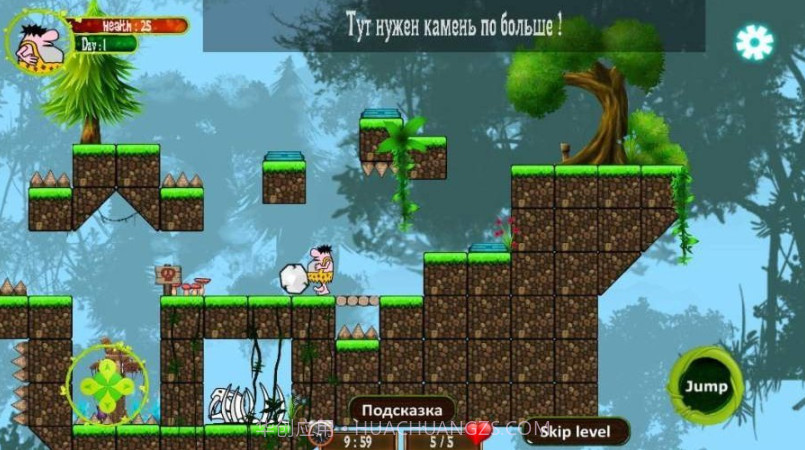 那关的逻辑2D截图3