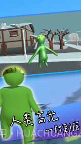 荒岛生活模拟截图3 荒岛生活模拟截图3