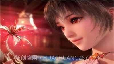 小舞模拟器3d截图2