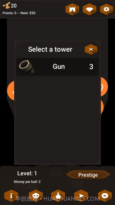 炮塔打球截图4 炮塔打球截图4