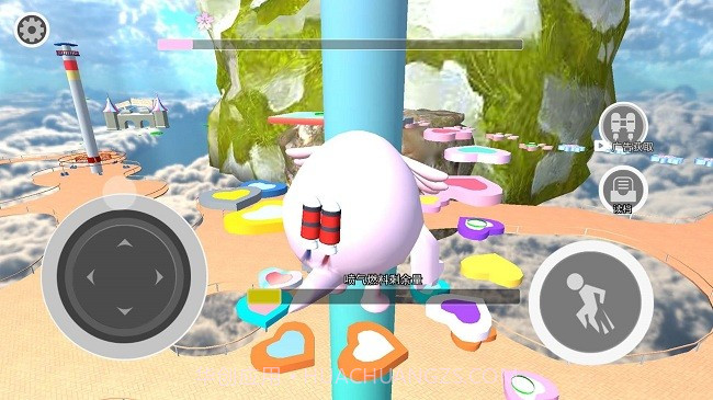 小伙跑跑跑截图3 小伙跑跑跑截图3