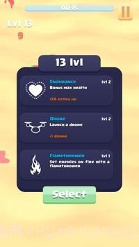 士兵生存3D截图1