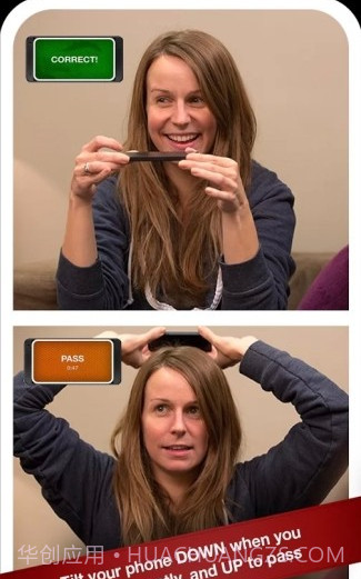 HeadsUp猜词游戏 3.32 截图2 HeadsUp猜词游戏 3.32 截图2