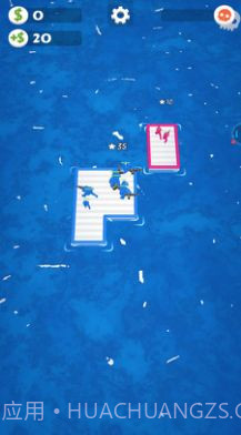 海岛争夺大战截图1