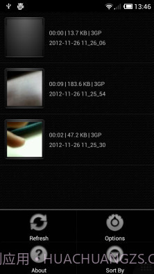 AndroVid Pro截图5 AndroVid Pro截图5