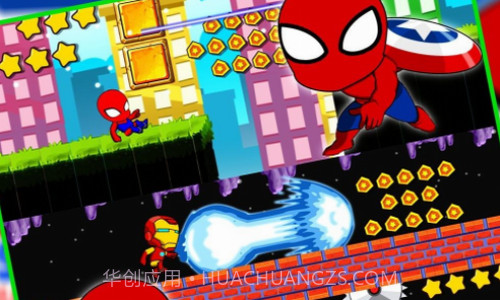 小蜘蛛侠复仇跑截图1