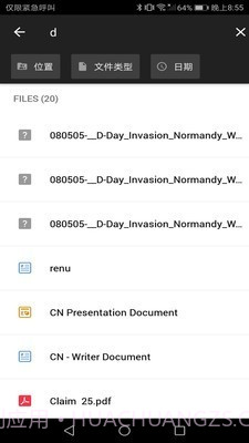 Zoho WorkDrive截图1
