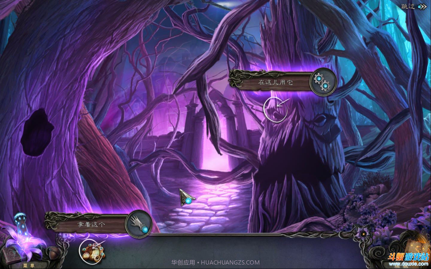 路之祭官网版截图3 路之祭官网版截图3