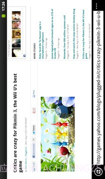 4G高速上网浏览器截图10