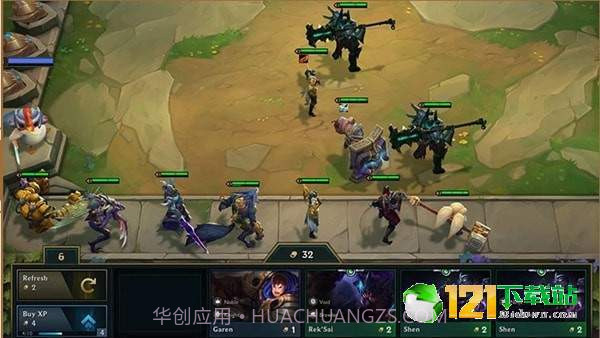 云顶之弈战绩查询app截图1