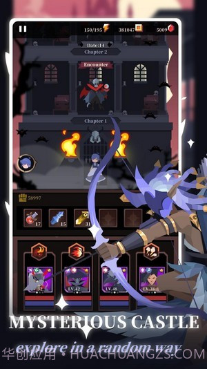 狼之灵魂免费版截图1