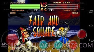 街机侍魂官网版截图3 街机侍魂官网版截图3