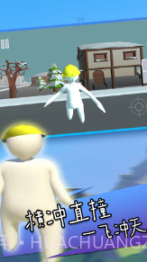 荒岛生活模拟截图1 荒岛生活模拟截图1