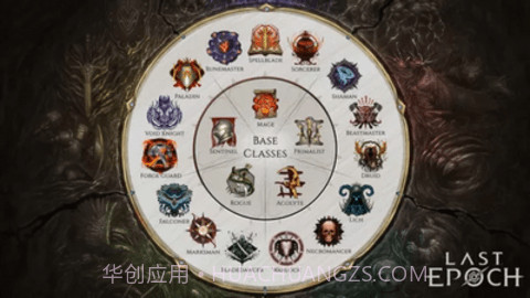 最后纪元手机版截图3 最后纪元手机版截图3