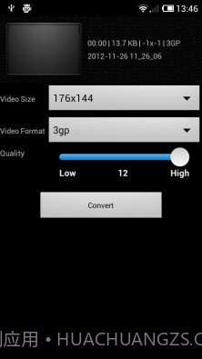 AndroVid Pro截图3 AndroVid Pro截图3