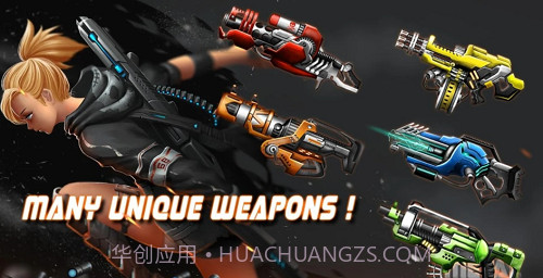 金属之翼超级战士截图3 金属之翼超级战士截图3