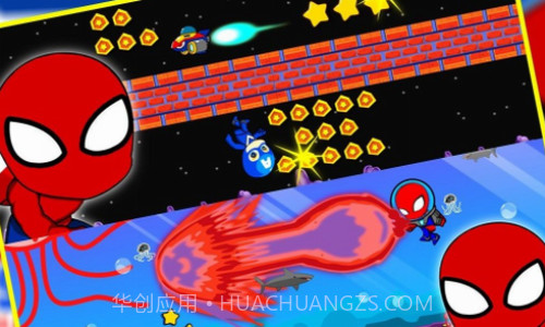 小蜘蛛侠复仇跑截图2