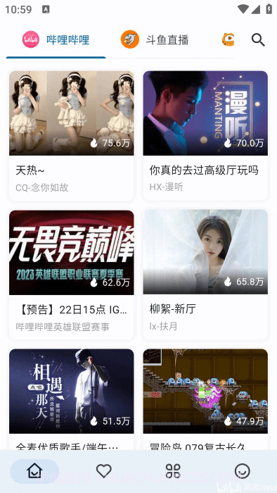 Simple Live老版本截图2 Simple Live老版本截图2