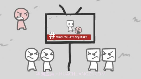 新闻模拟器截图2