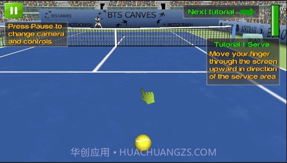 第一人称网球免费版截图4 第一人称网球免费版截图4