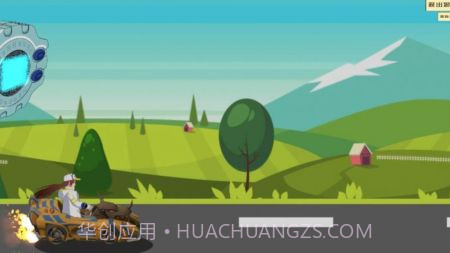 QQ飞车暴龙兽截图2