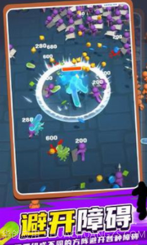 果冻幸存者截图2