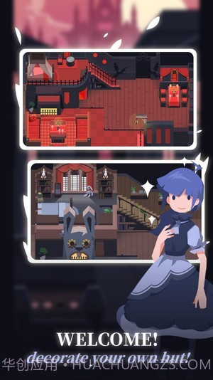 狼之灵魂免费版截图3