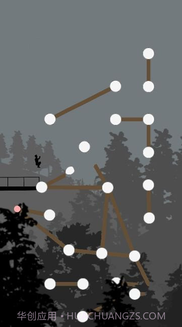 地震模拟器截图1