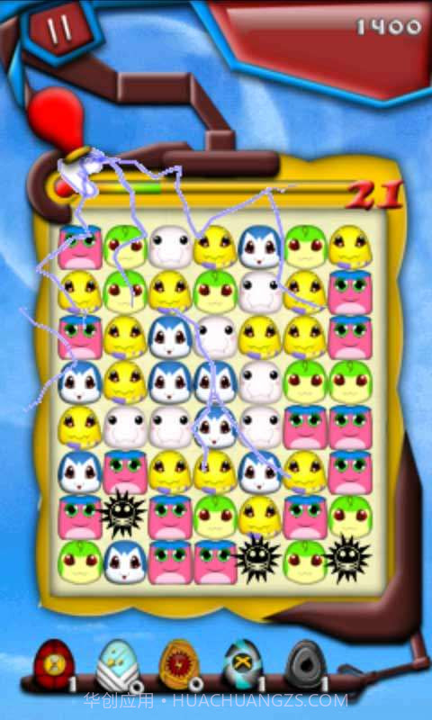 宠物精灵啪嗒砰截图5 宠物精灵啪嗒砰截图5