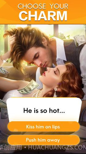 浪漫命运:故事与选择截图3 浪漫命运:故事与选择截图3