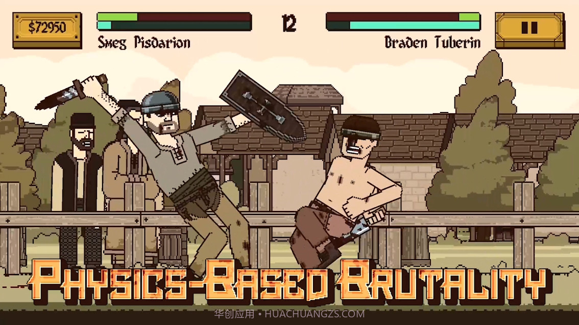 去死吧混蛋截图3