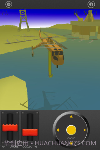 小小起重机 The Little Crane That Could截图4 小小起重机 The Little Crane That Could截图4